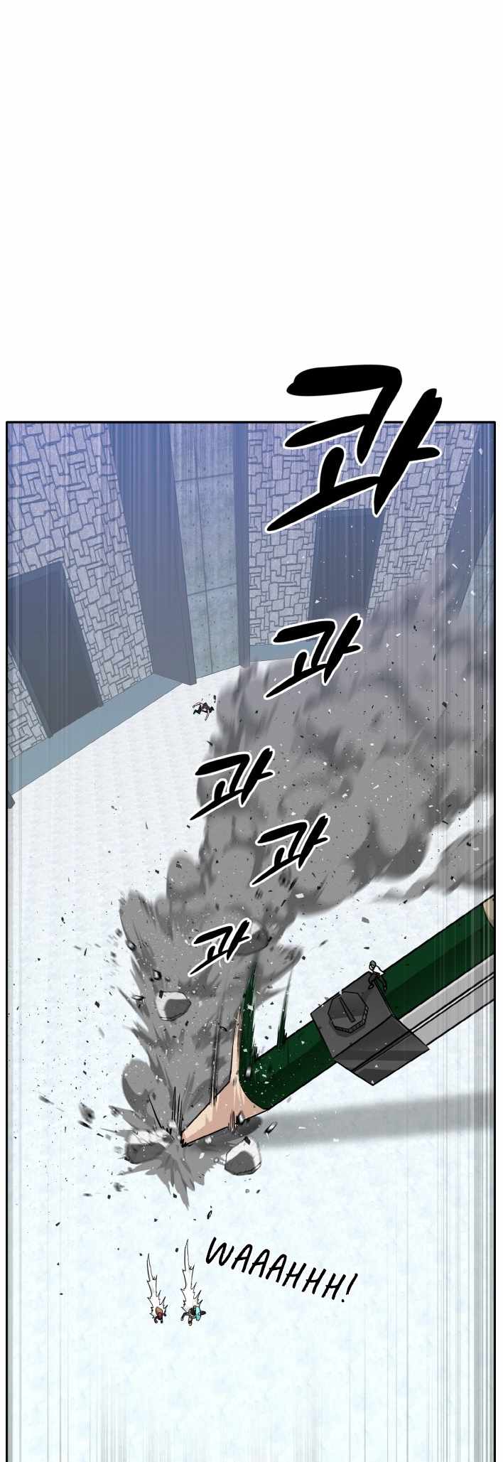 Counter Cube — Chapter 56 — page 37