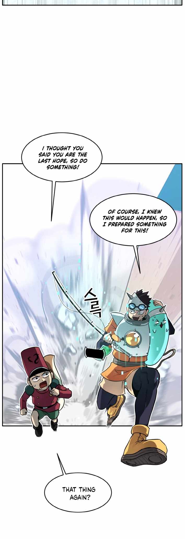 Counter Cube — Chapter 56 — page 38