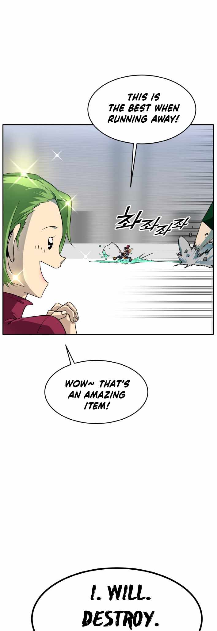 Counter Cube — Chapter 56 — page 39