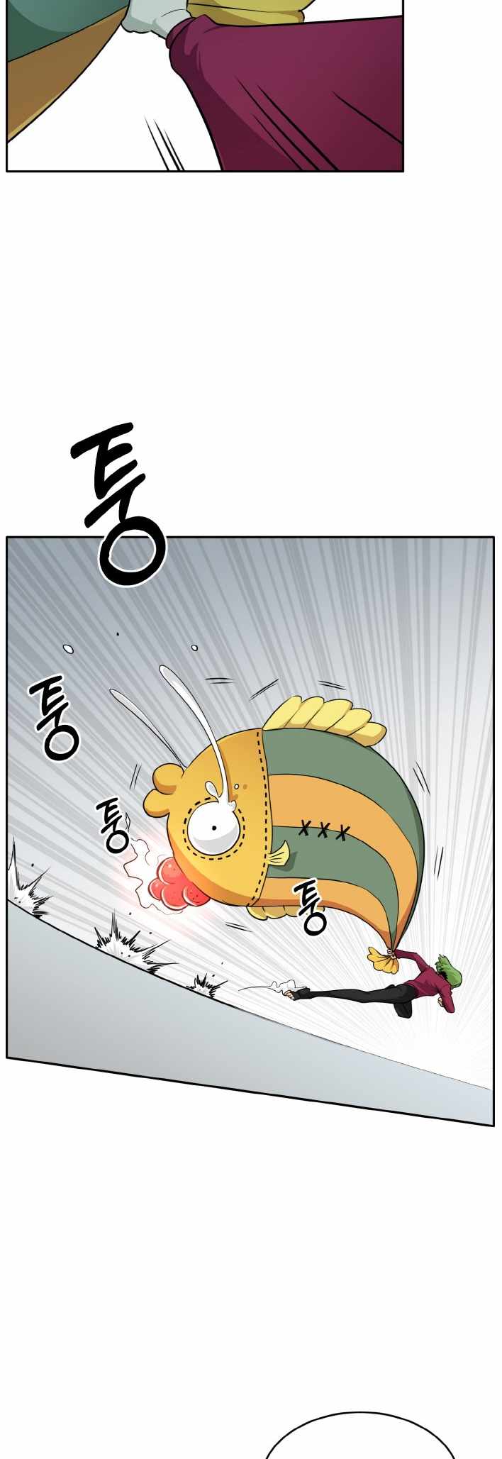 Counter Cube — Chapter 56 — page 41