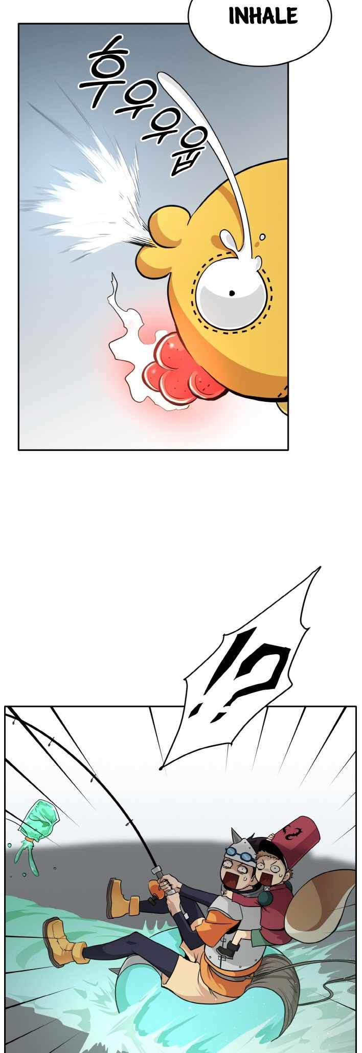 Counter Cube — Chapter 56 — page 42