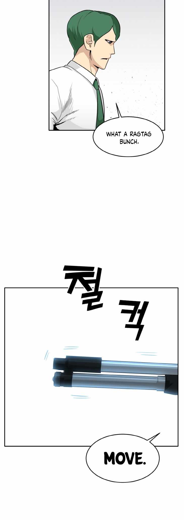 Counter Cube — Chapter 56 — page 48