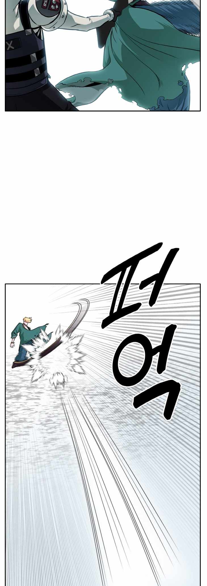 Counter Cube — Chapter 56 — page 56