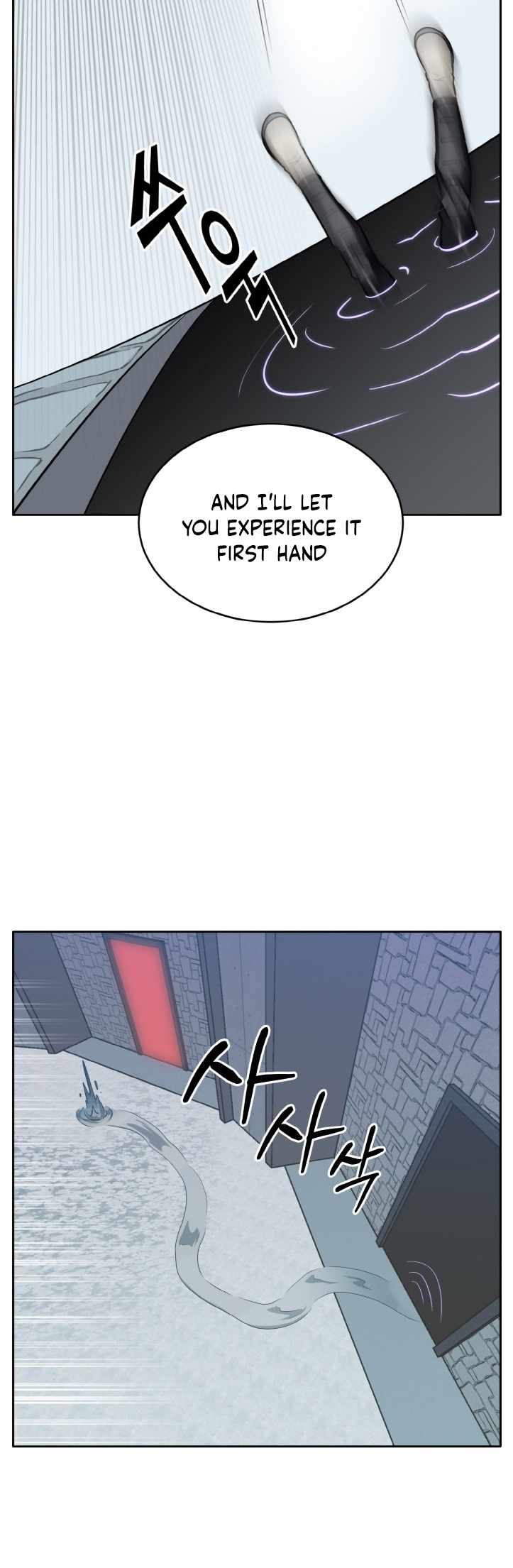 Counter Cube — Chapter 56 — page 57