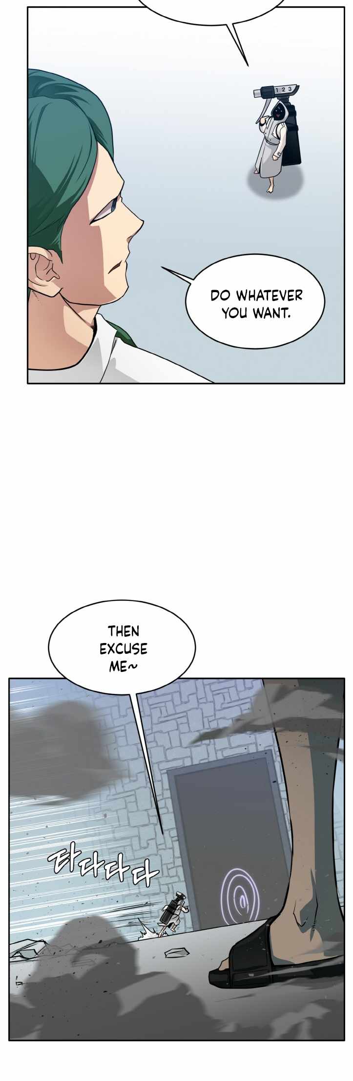 Counter Cube — Chapter 56 — page 60