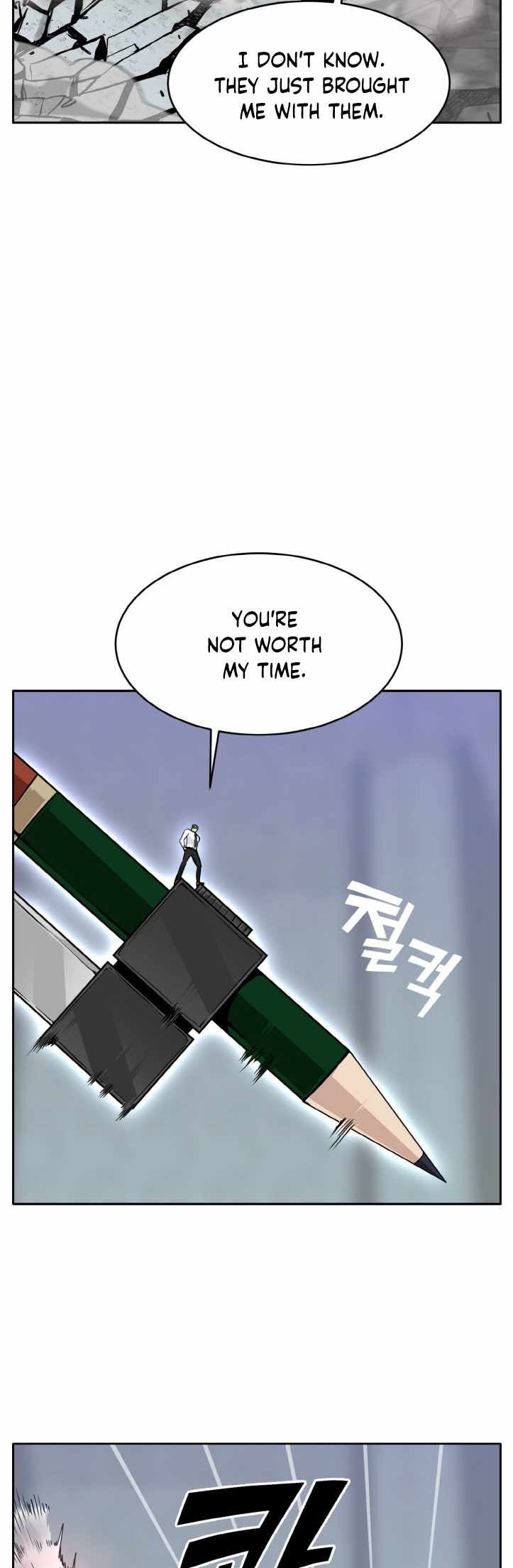 Counter Cube — Chapter 56 — page 62