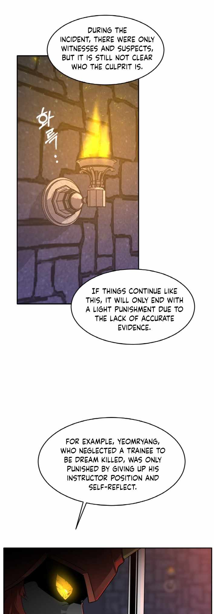 Counter Cube — Chapter 57 — page 3