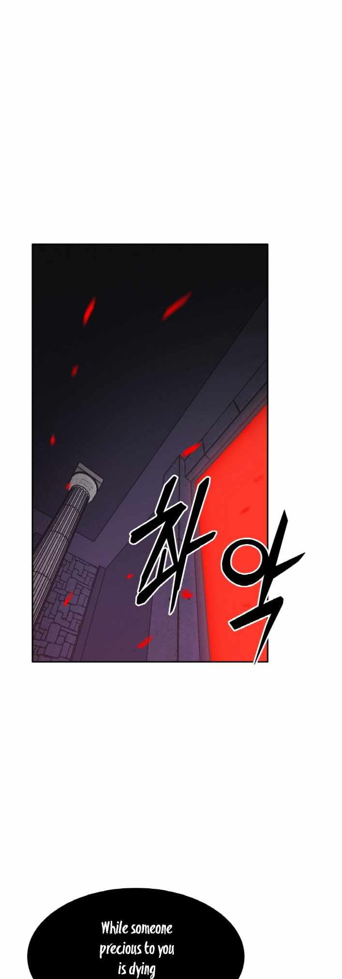 Counter Cube — Chapter 57 — page 14