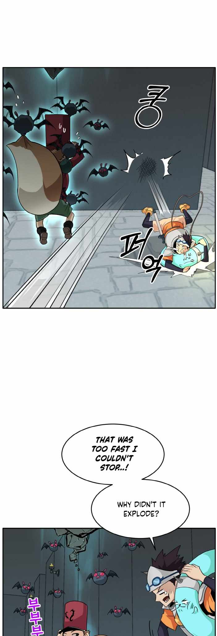 Counter Cube — Chapter 57 — page 18