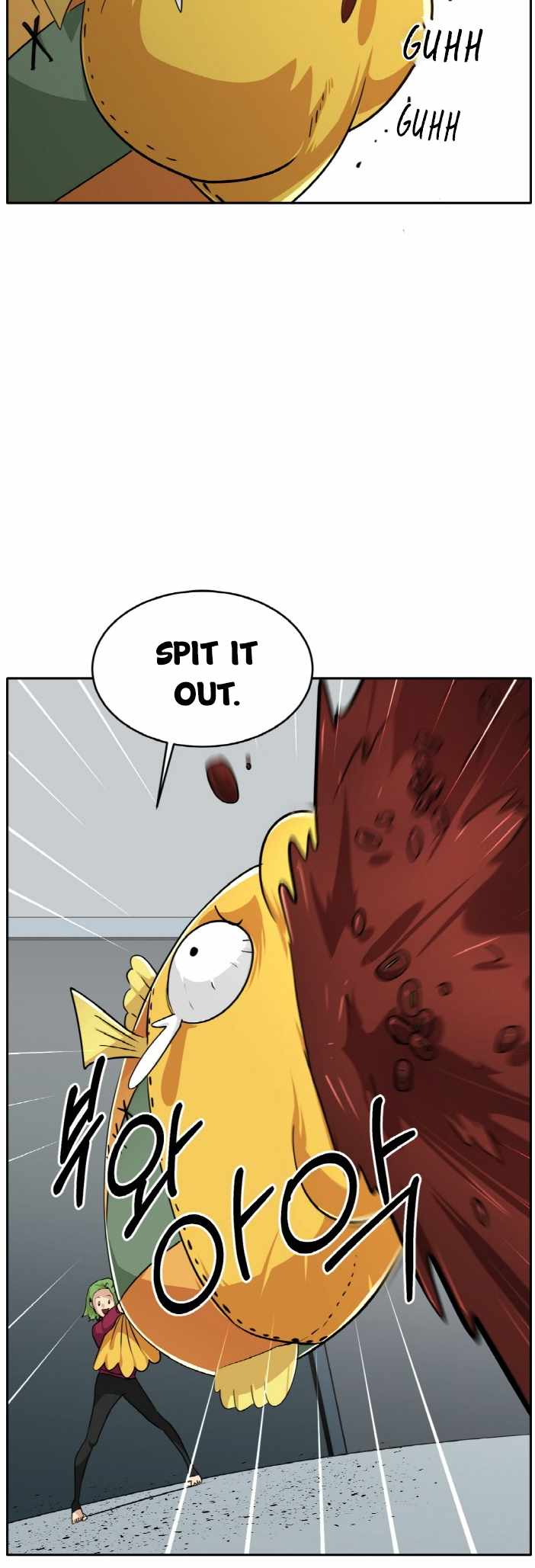 Counter Cube — Chapter 57 — page 27