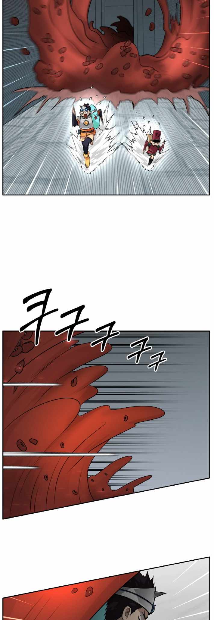 Counter Cube — Chapter 57 — page 29