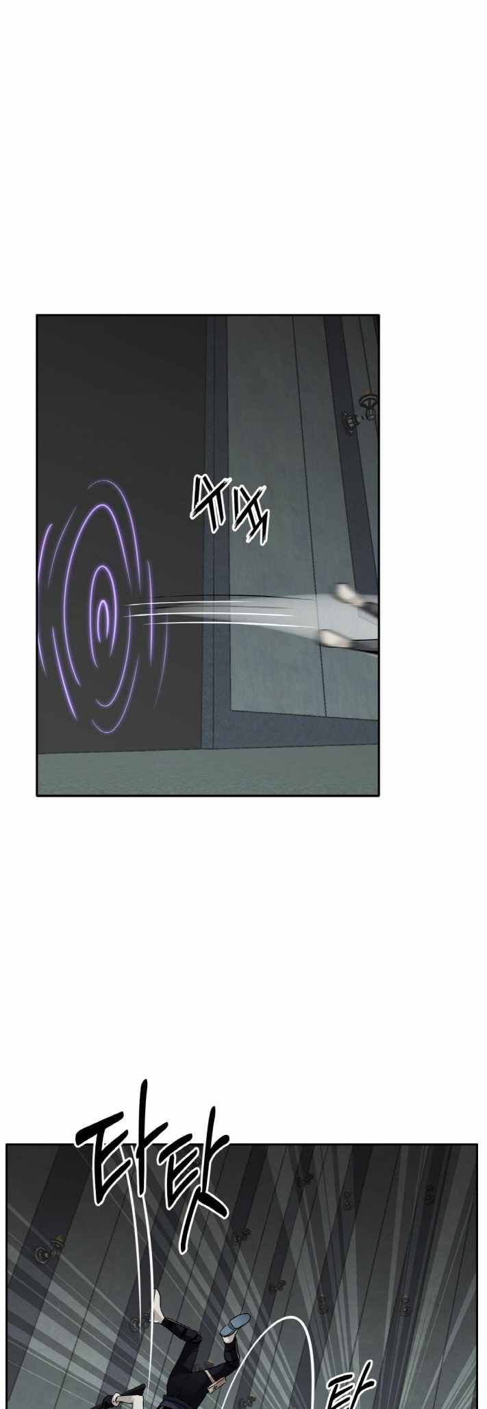 Counter Cube — Chapter 57 — page 31