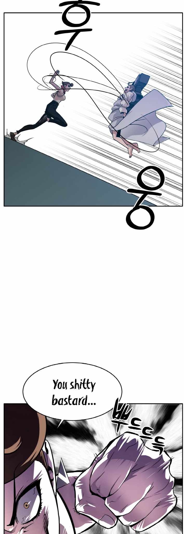 Counter Cube — Chapter 57 — page 45