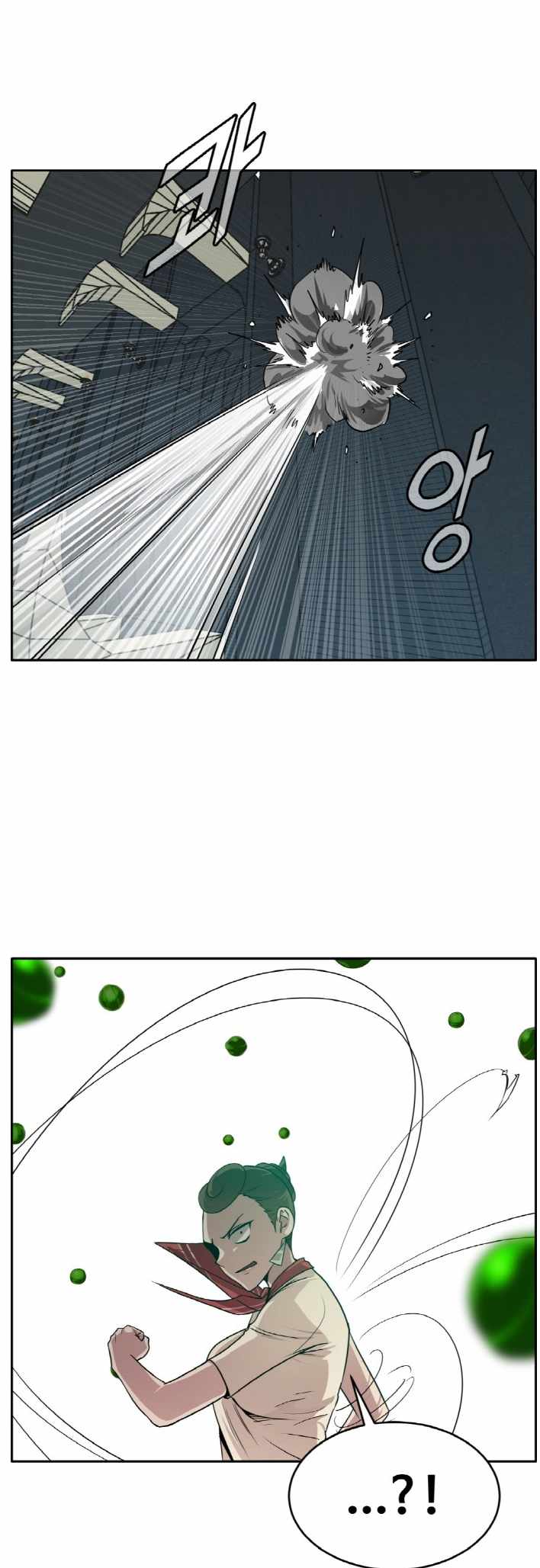 Counter Cube — Chapter 57 — page 47