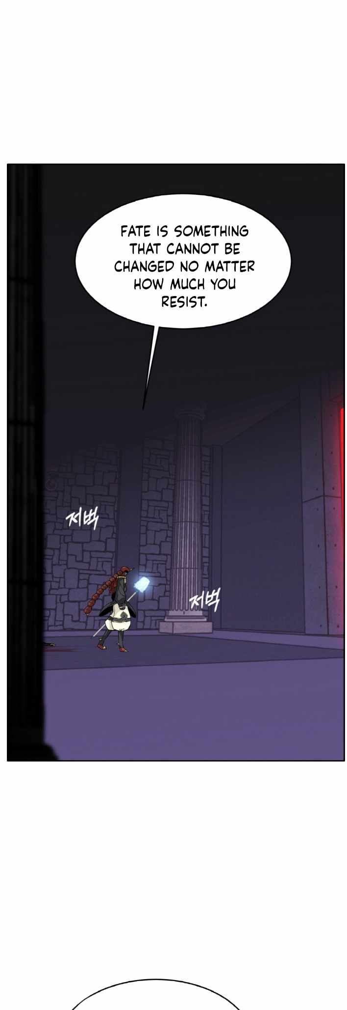 Counter Cube — Chapter 57 — page 50
