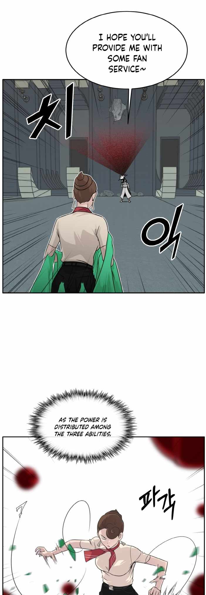 Counter Cube — Chapter 59 — page 11