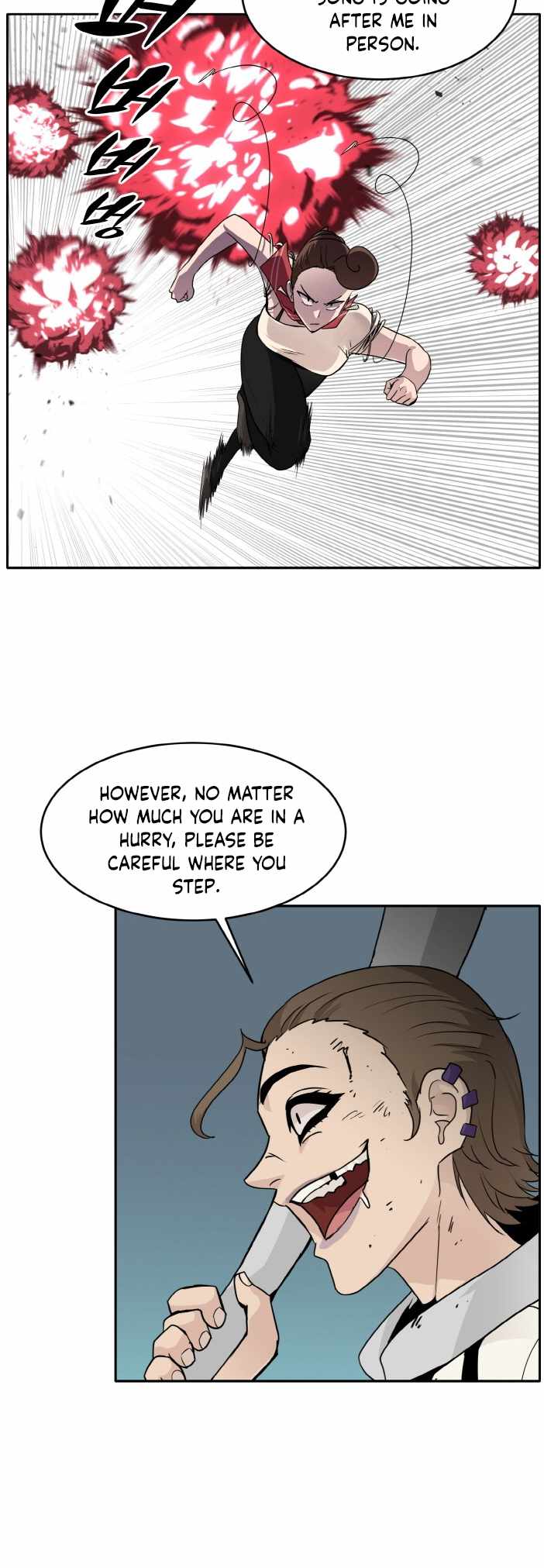 Counter Cube — Chapter 59 — page 14