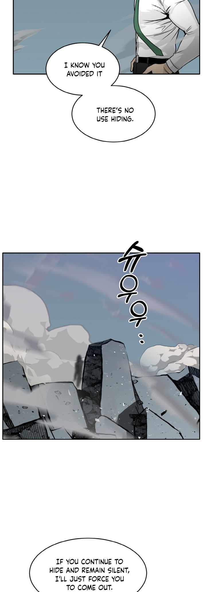 Counter Cube — Chapter 59 — page 30