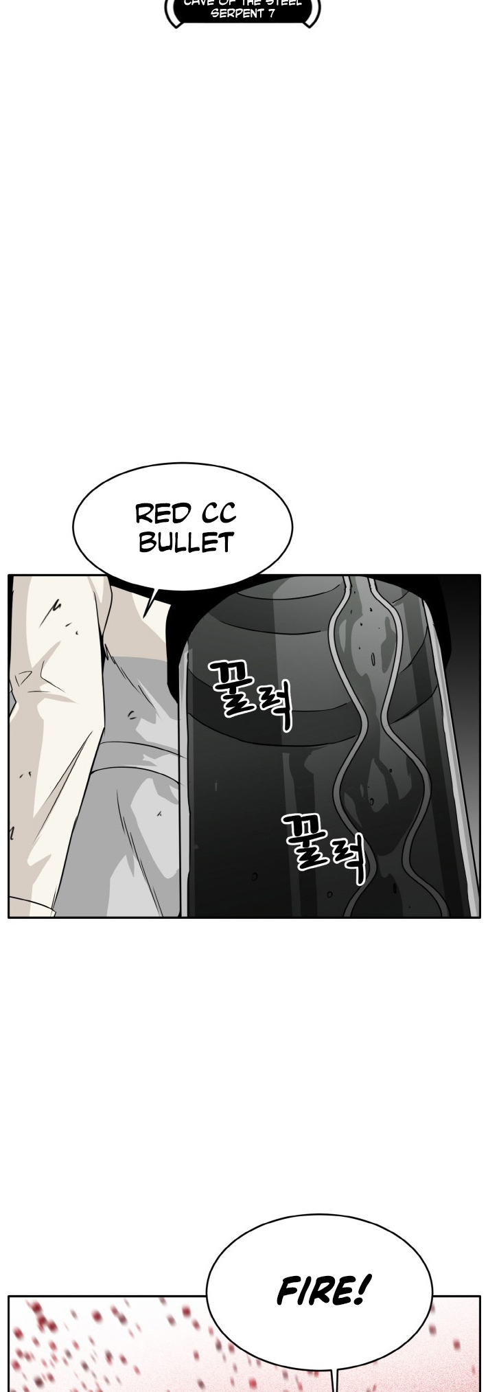 Counter Cube — Chapter 60 — page 5