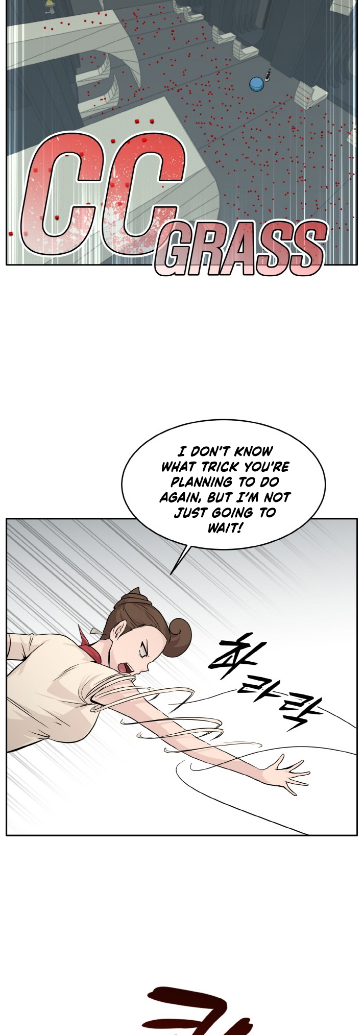Counter Cube — Chapter 60 — page 8