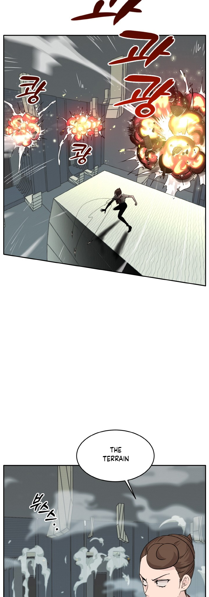 Counter Cube — Chapter 60 — page 9