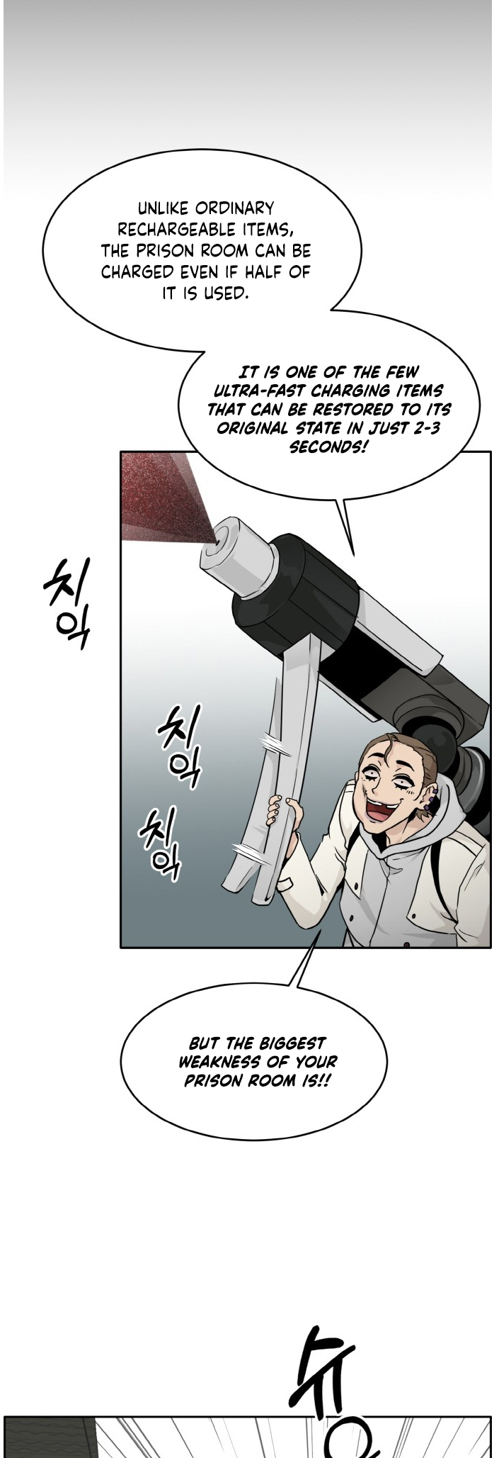 Counter Cube — Chapter 60 — page 22