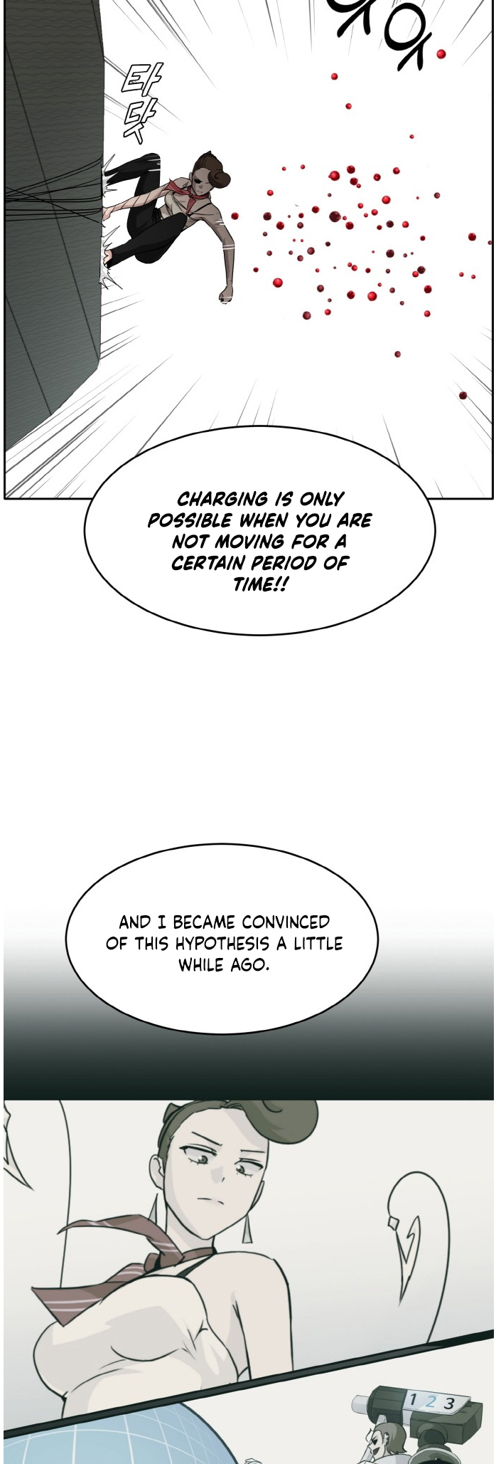 Counter Cube — Chapter 60 — page 23