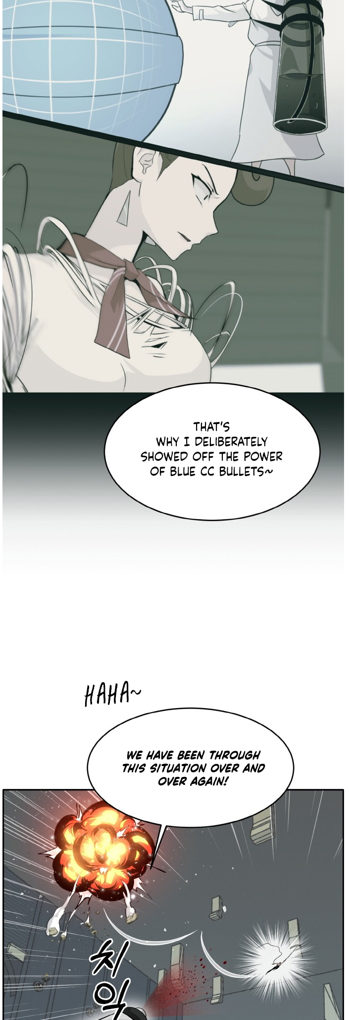 Counter Cube — Chapter 60 — page 24