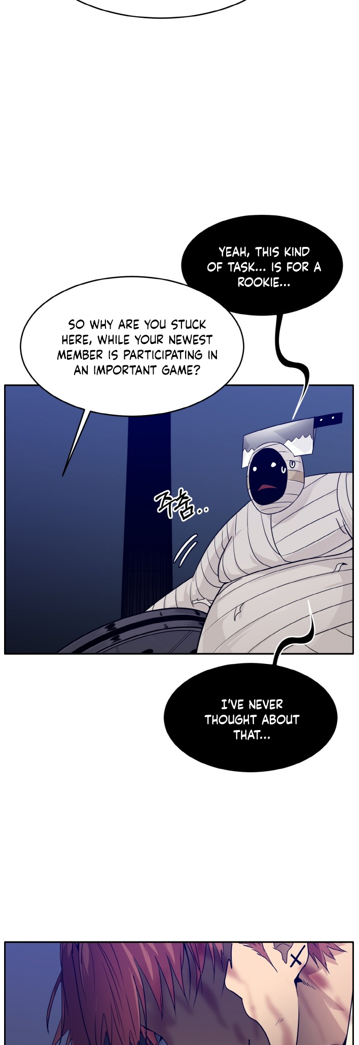 Counter Cube — Chapter 60 — page 47