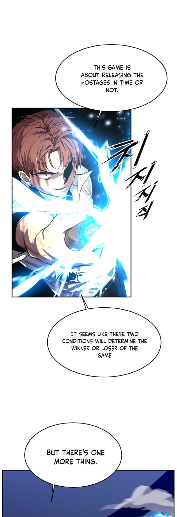 Counter Cube — Chapter 60 — page 53
