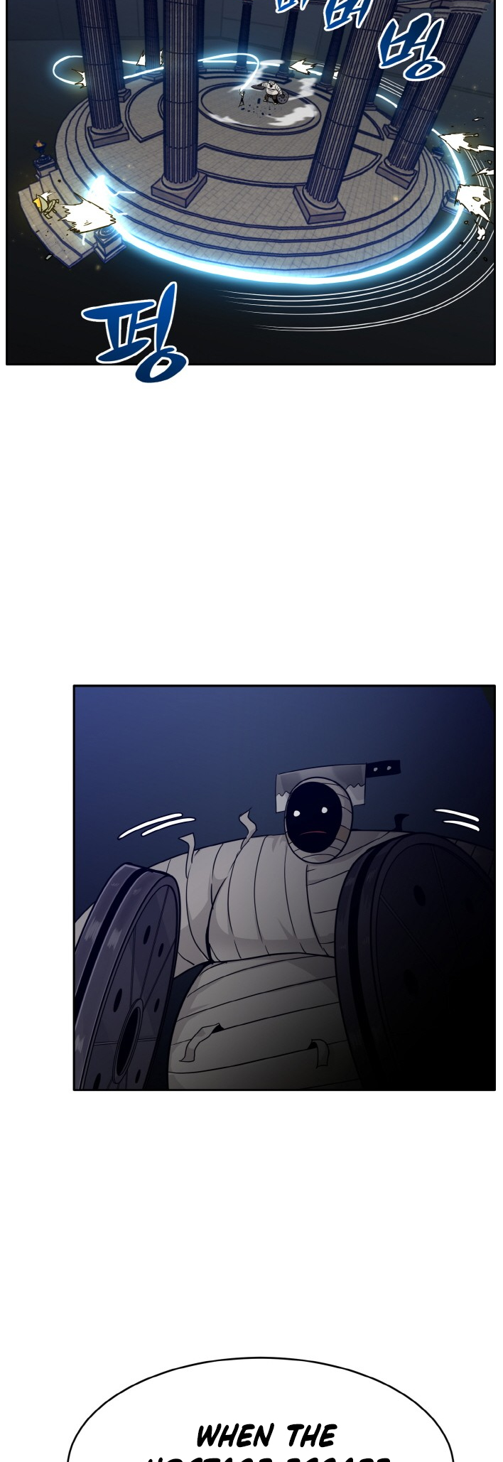 Counter Cube — Chapter 60 — page 55