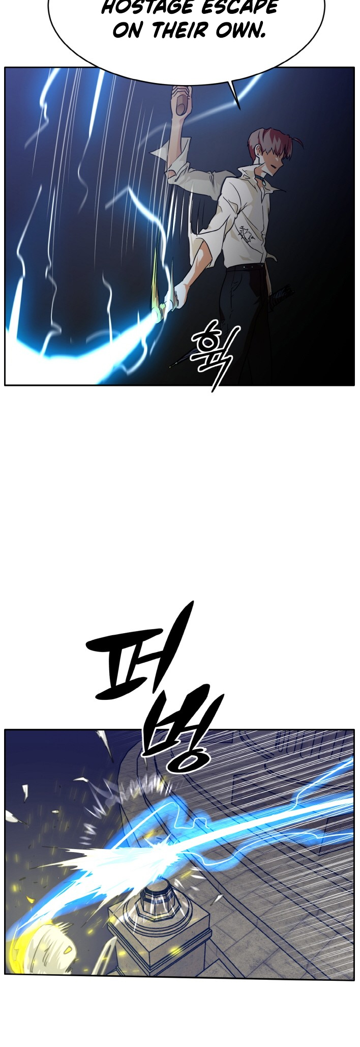 Counter Cube — Chapter 60 — page 56