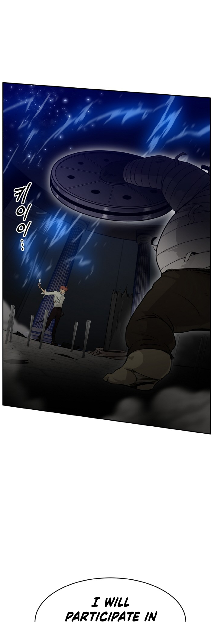 Counter Cube — Chapter 60 — page 57