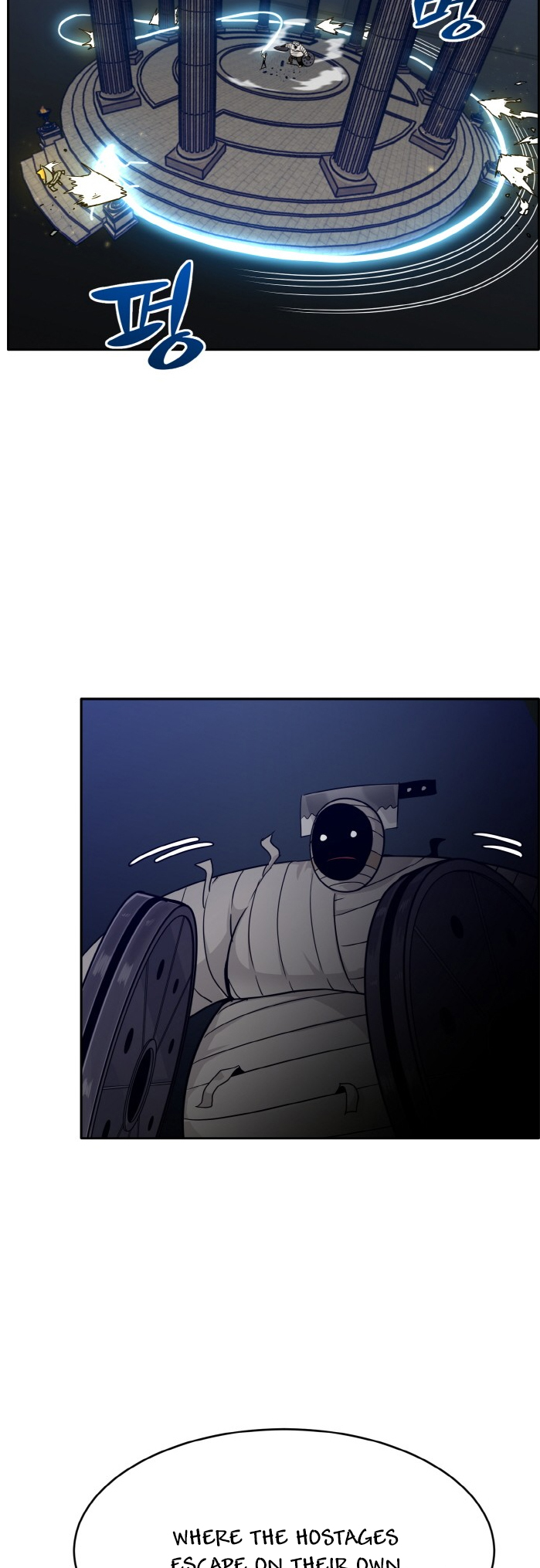 Counter Cube — Chapter 61 — page 3