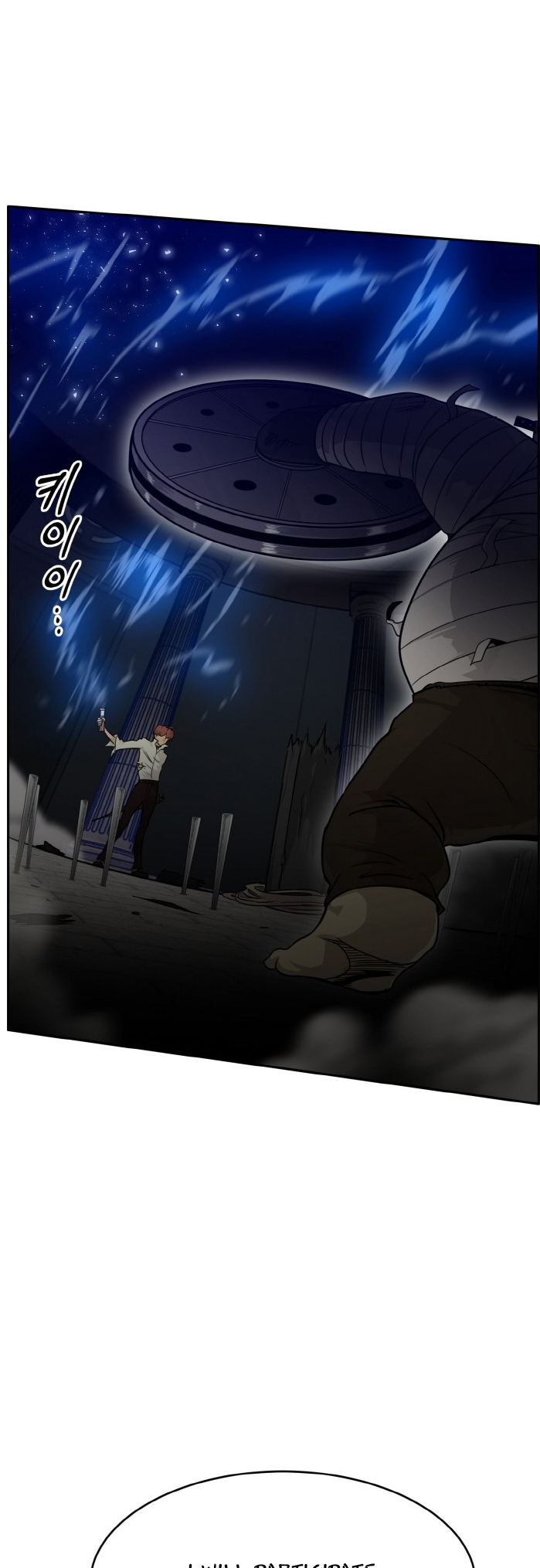Counter Cube — Chapter 61 — page 5