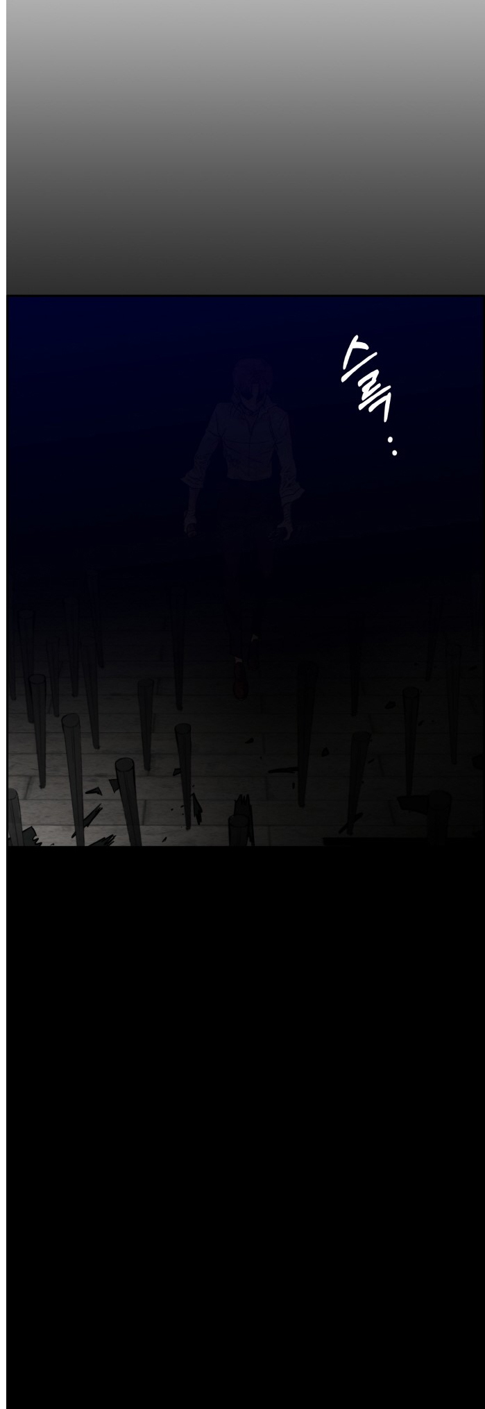 Counter Cube — Chapter 61 — page 7