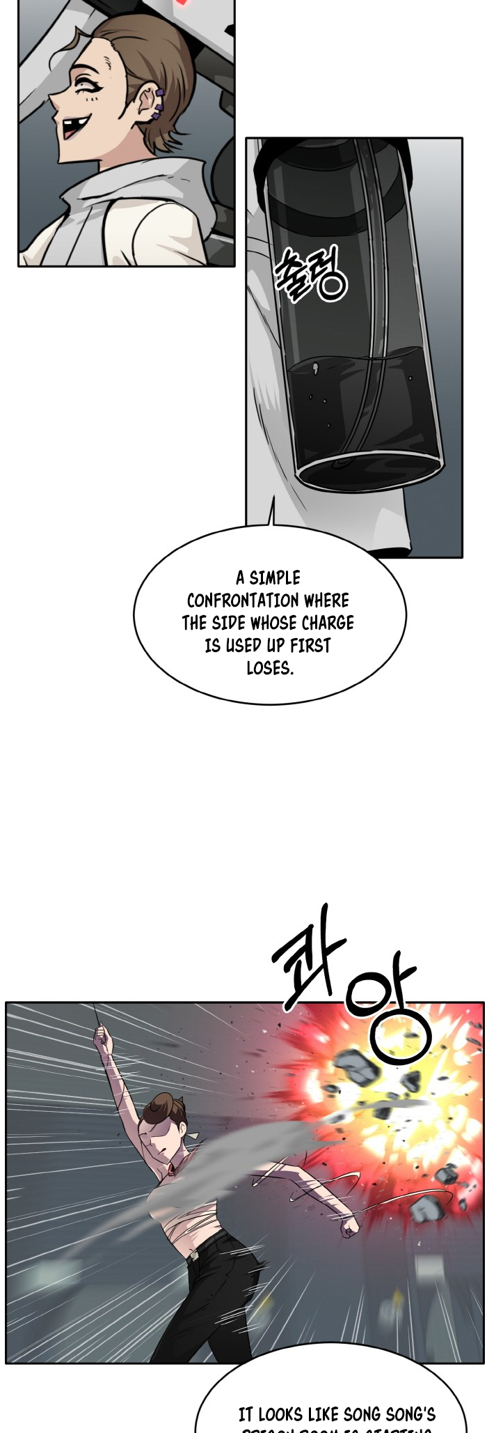 Counter Cube — Chapter 61 — page 48