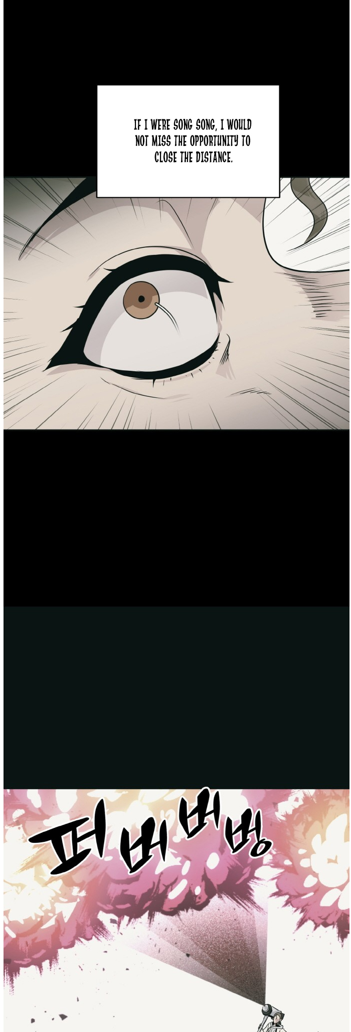 Counter Cube — Chapter 61 — page 50