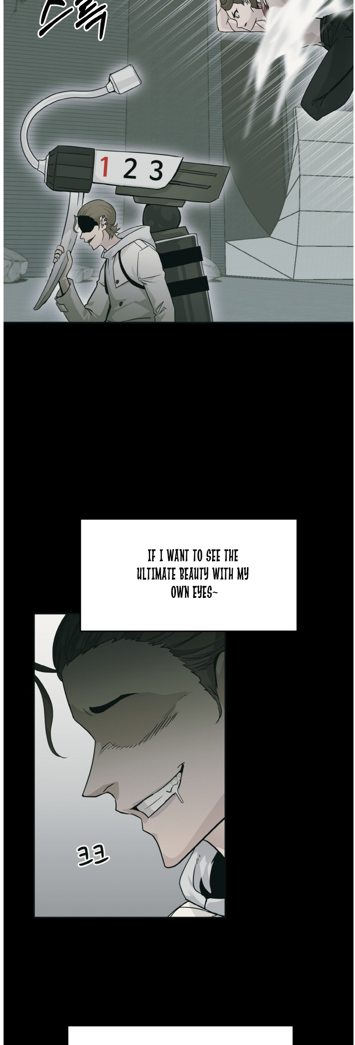 Counter Cube — Chapter 61 — page 54