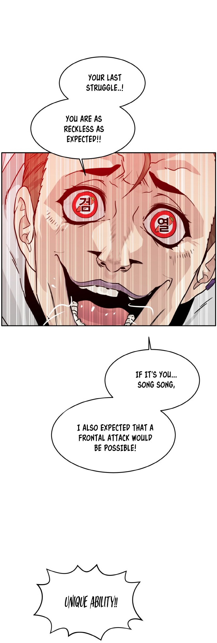 Counter Cube — Chapter 61 — page 60