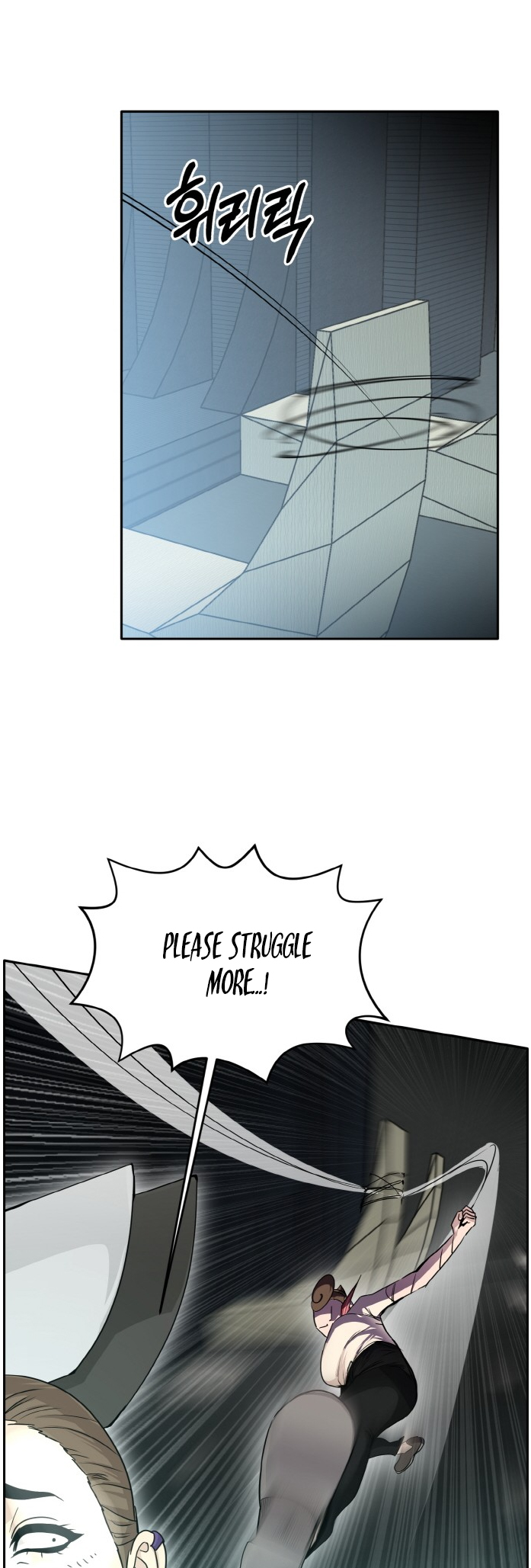 Counter Cube — Chapter 61 — page 63