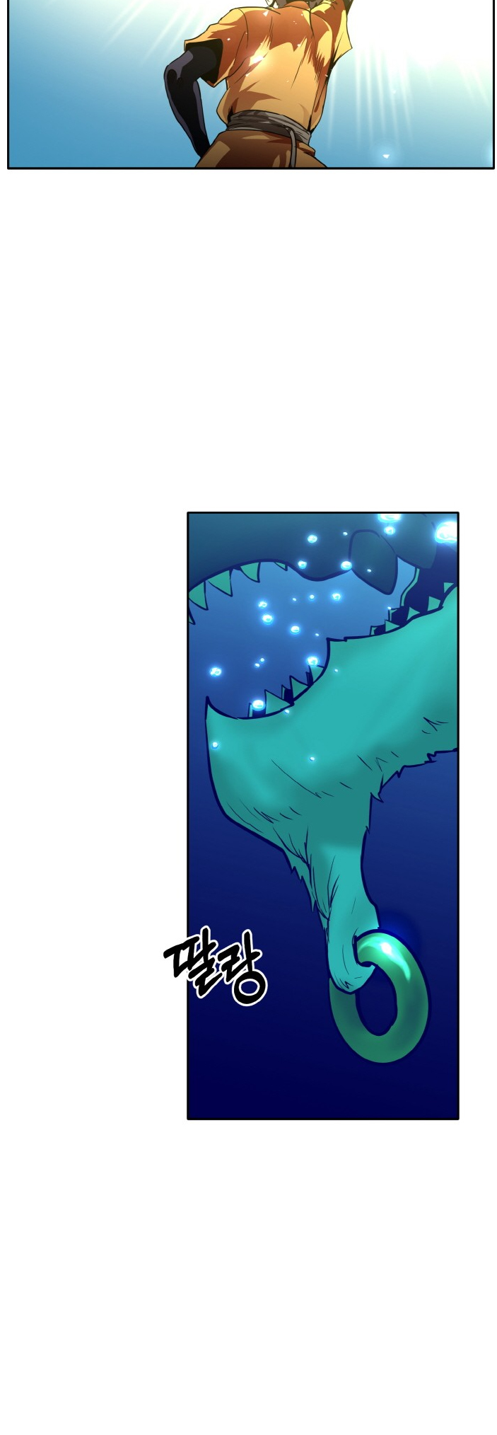 Counter Cube — Chapter 62 — page 8