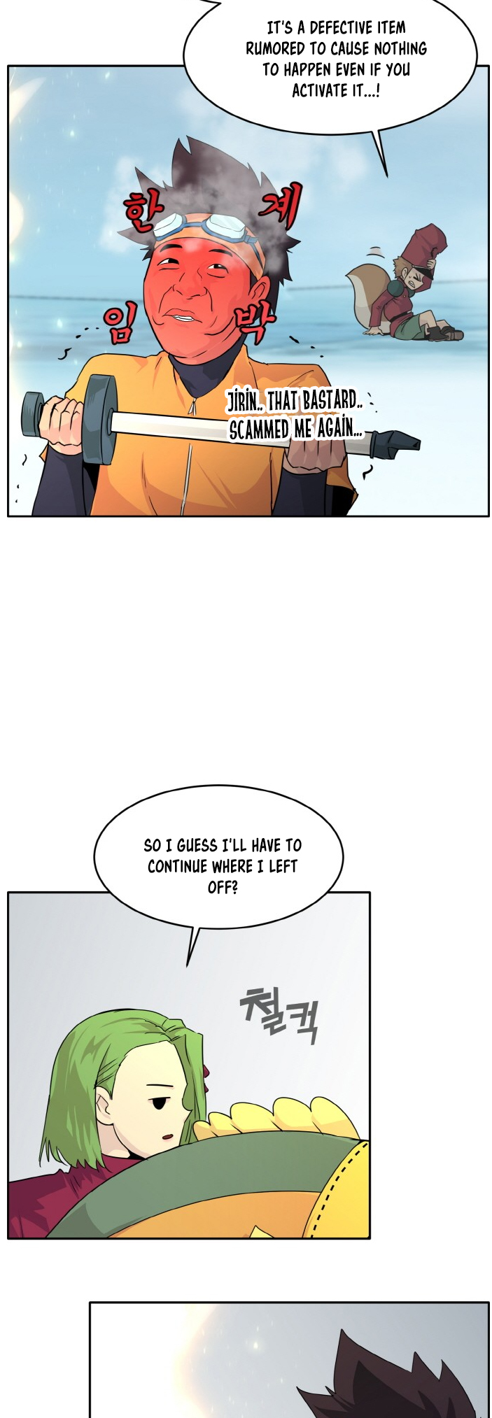 Counter Cube — Chapter 62 — page 12