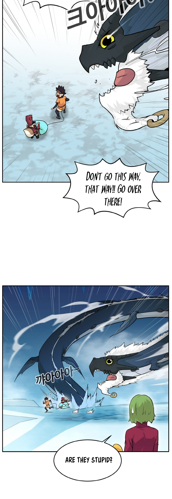 Counter Cube — Chapter 62 — page 19