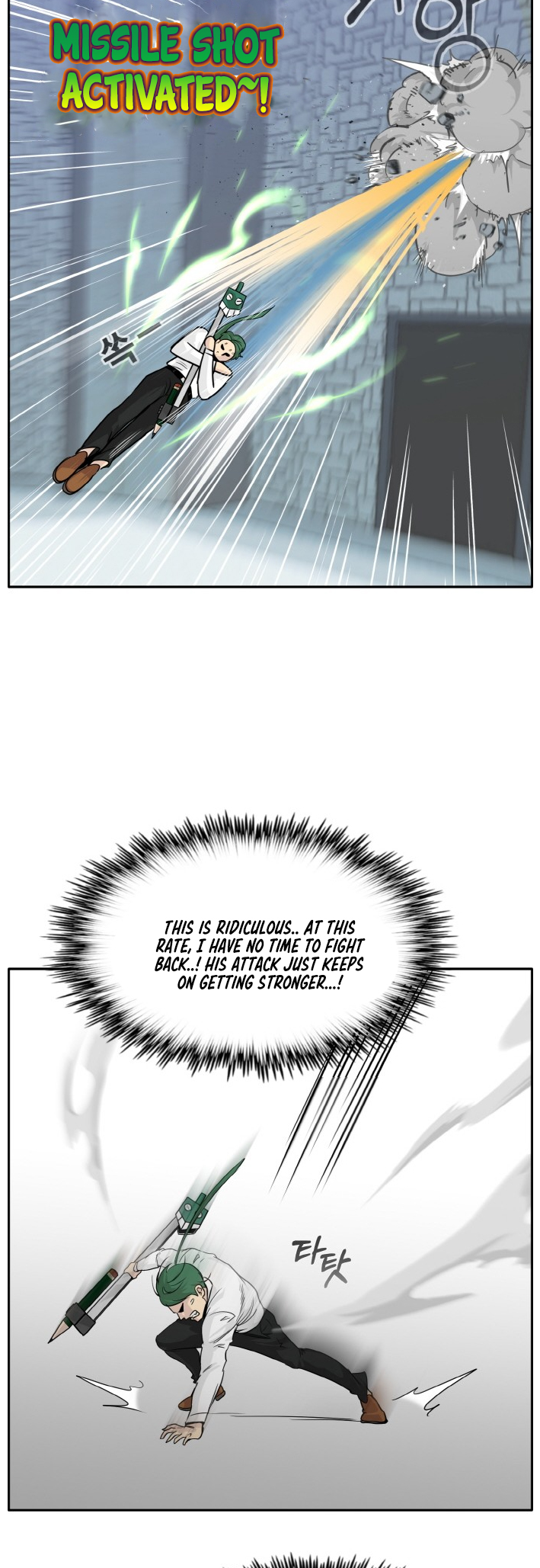 Counter Cube — Chapter 62 — page 46