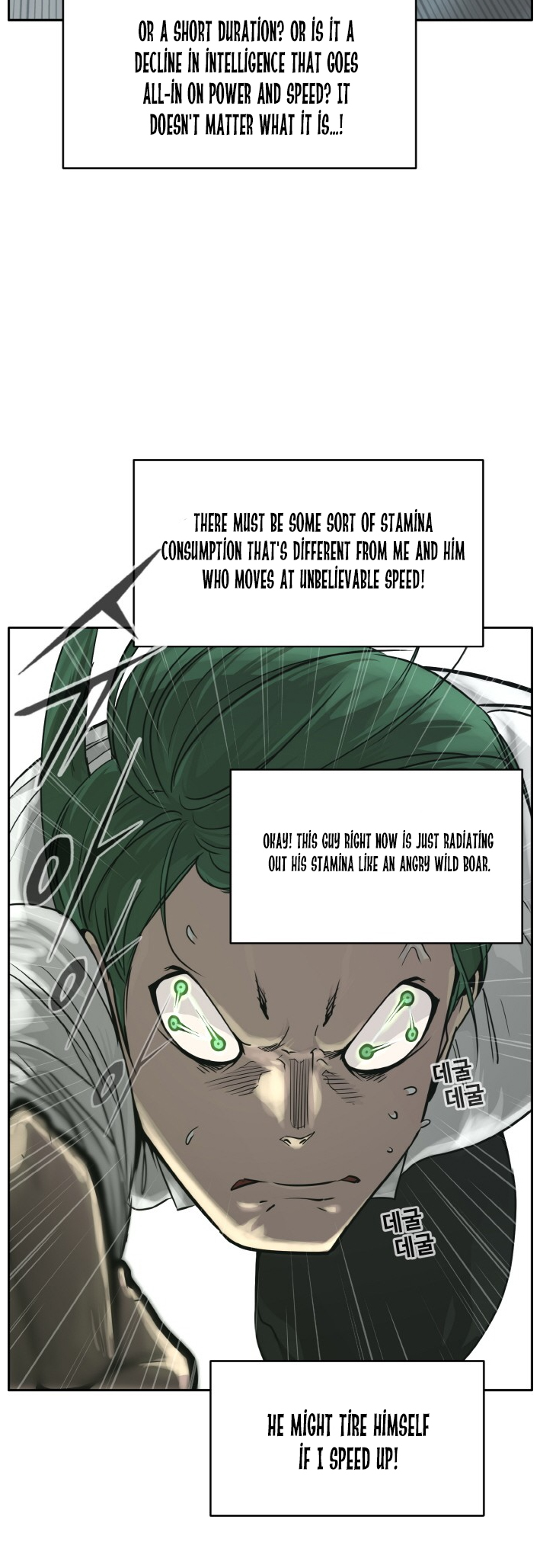 Counter Cube — Chapter 62 — page 50