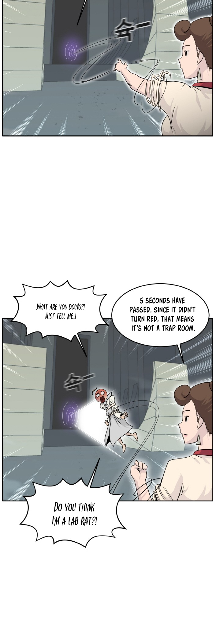 Counter Cube — Chapter 63 — page 4