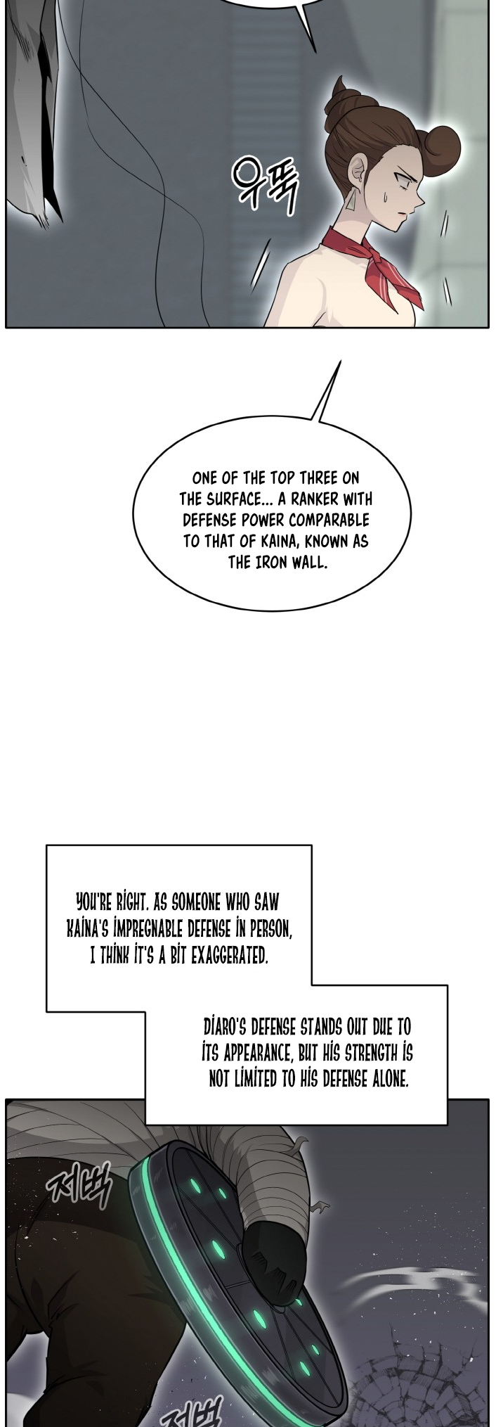 Counter Cube — Chapter 63 — page 7