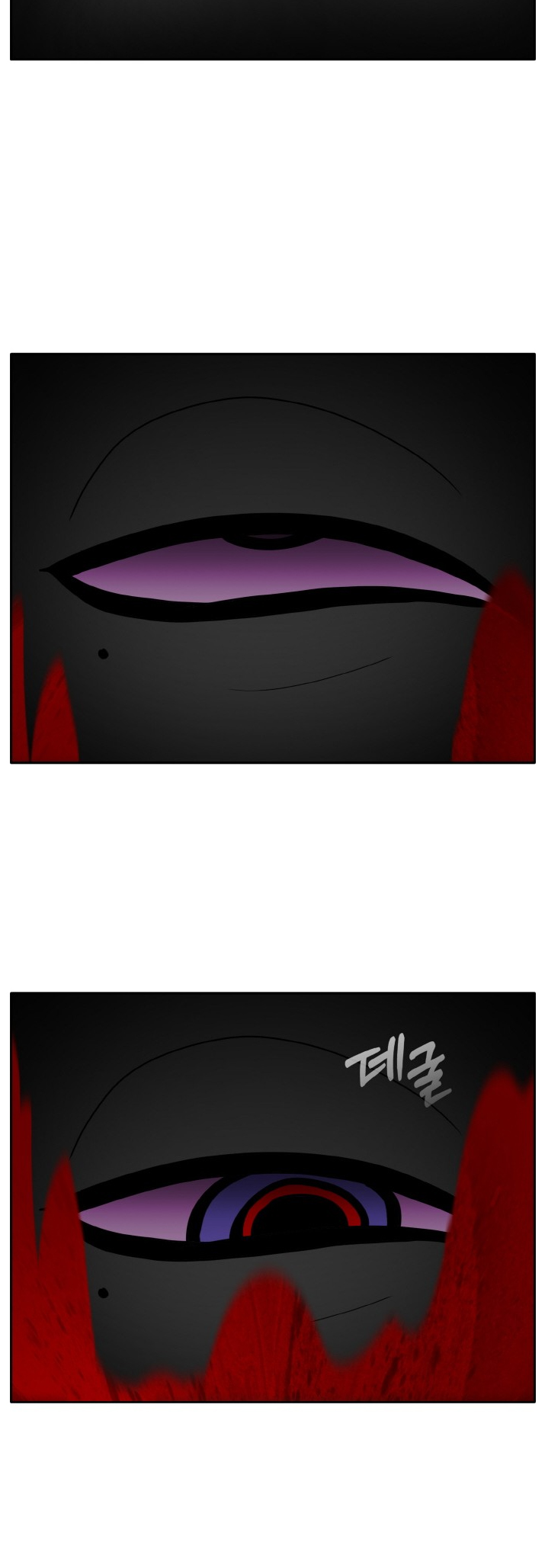 Counter Cube — Chapter 63 — page 39