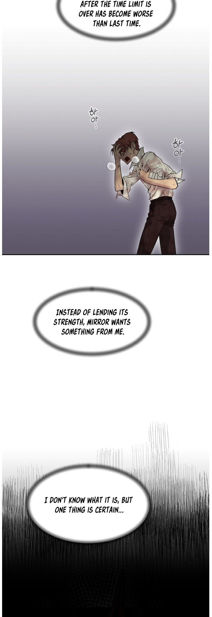 Counter Cube — Chapter 63 — page 53